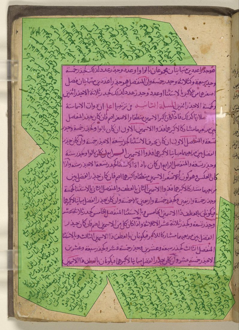 AI text detection overlaying a historical manuscript — detected regions in green, selected passage highlighted