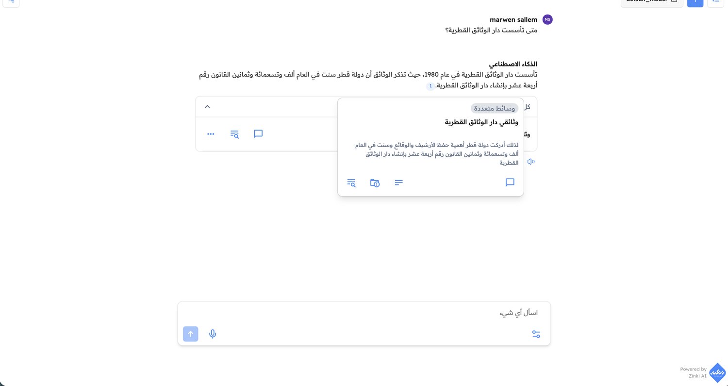 Conversational AI answering an Arabic question with a cited source from the collection