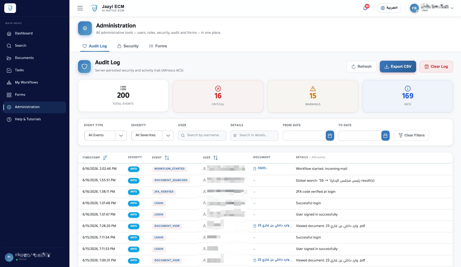 Jazyl ECM administration audit log with severity, event type, and CSV export
