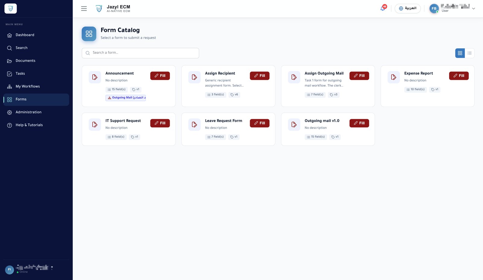 Jazyl ECM form catalog with versioned electronic forms for common requests